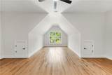 808 East Avenue - Photo 32