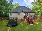 6040 Ashwood Court - Photo 39
