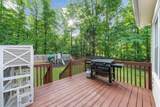 6040 Ashwood Court - Photo 41