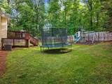 6040 Ashwood Court - Photo 44