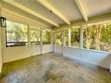3539 Embry Circle - Photo 32