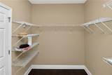 194 Palmer Court - Photo 91