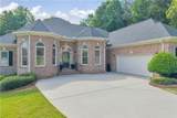 212 Asante Drive - Photo 6