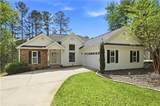 4209 Green Court - Photo 1