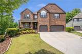 1740 Wildflower Court - Photo 12