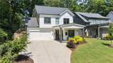 99 Candler Road - Photo 53