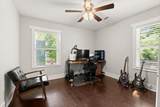 1376 Smith Street - Photo 16