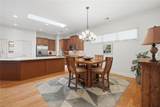 177 Owens Farm Lane - Photo 13