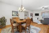 177 Owens Farm Lane - Photo 19