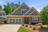 177 Owens Farm Lane - Photo 4