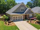 177 Owens Farm Lane - Photo 43