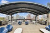 923 Peachtree Street - Photo 31