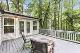 528 Oak Grove Road - Photo 17