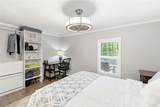 528 Oak Grove Road - Photo 25