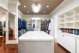 15380 Tullgean Drive - Photo 48
