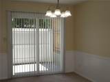 403 Northdale Court - Photo 3
