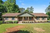 1697 Fremont Drive - Photo 2