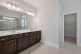 206 Cantrell View Court - Photo 17