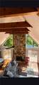 356 Anchor Point Drive - Photo 8