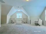 1109 Sandy Bank Court - Photo 16