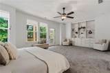 1040 Harper Drive - Photo 6
