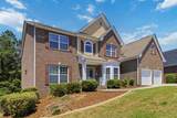 3467 Benefield Place - Photo 3