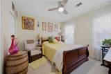 105 Woodgate Drive - Photo 13