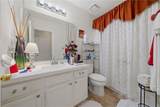 105 Woodgate Drive - Photo 15