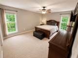 200 Heard Road - Photo 13