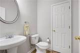 112 Puckett Court - Photo 18