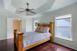 112 Puckett Court - Photo 24