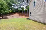 112 Puckett Court - Photo 30