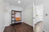 88 Honeydew Lane - Photo 20