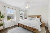 88 Honeydew Lane - Photo 22