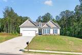 1537 Ridgewood Court - Photo 51