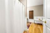 704 Riverbend Road - Photo 51