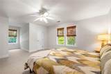 704 Riverbend Road - Photo 57