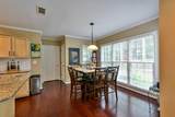 3295 Standing Peachtree Trail - Photo 17