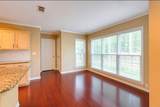 3295 Standing Peachtree Trail - Photo 18
