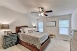95 Gwinnett Street - Photo 26