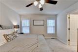 95 Gwinnett Street - Photo 27