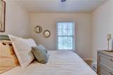 95 Gwinnett Street - Photo 37