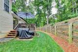 95 Gwinnett Street - Photo 47