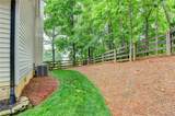 95 Gwinnett Street - Photo 48