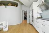 923 Peachtree Street - Photo 18