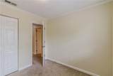 3547 Old Chamblee Tucker - Photo 32