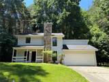 1386 Williamsburg Lane - Photo 1