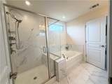 106 Westberry Street - Photo 36