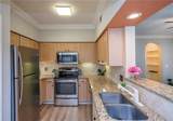 3777 Peachtree Road - Photo 2