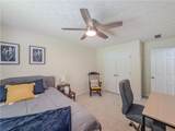 3544 Lantern View Lane - Photo 22